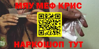 ешки Гусиноозёрск