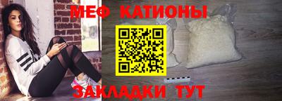 ешки Гусиноозёрск