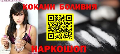 соль курить ск Гусь-Хрустальный