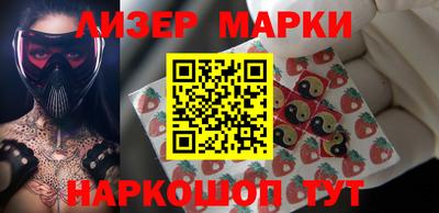 ешки Гусиноозёрск