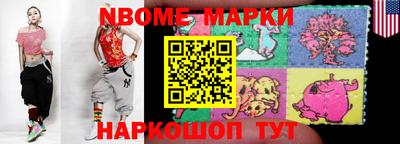соль курить ск Гусь-Хрустальный