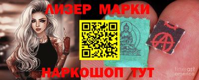 ешки Гусиноозёрск