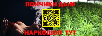 ешки Гусиноозёрск