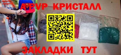 ешки Гусиноозёрск