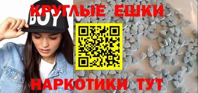соль курить ск Гусь-Хрустальный