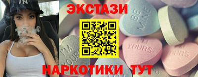 соль курить ск Гусь-Хрустальный