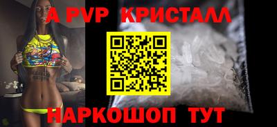 ешки Гусиноозёрск