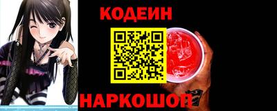соль курить ск Гусь-Хрустальный