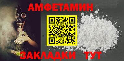 соль курить ск Гусь-Хрустальный