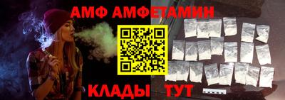 ешки Гусиноозёрск