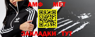 синтетический гашиш Гусев