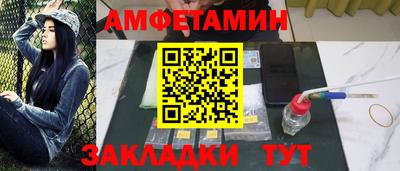синтетический гашиш Гусев
