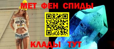 синтетический гашиш Гусев