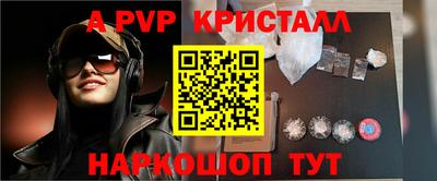 ешки Гусиноозёрск