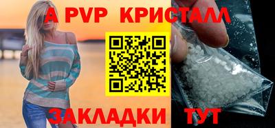 соль курить ск Гусь-Хрустальный