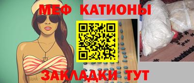 соль курить ск Гусь-Хрустальный